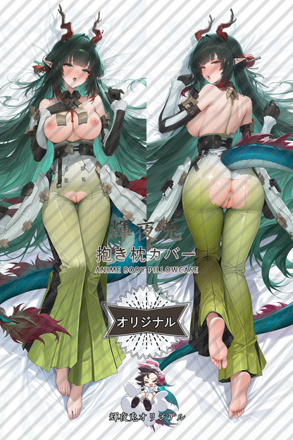 Zhuang Fangyi_Arknights： Endfield_bjxxG9 Body Pillow Cover