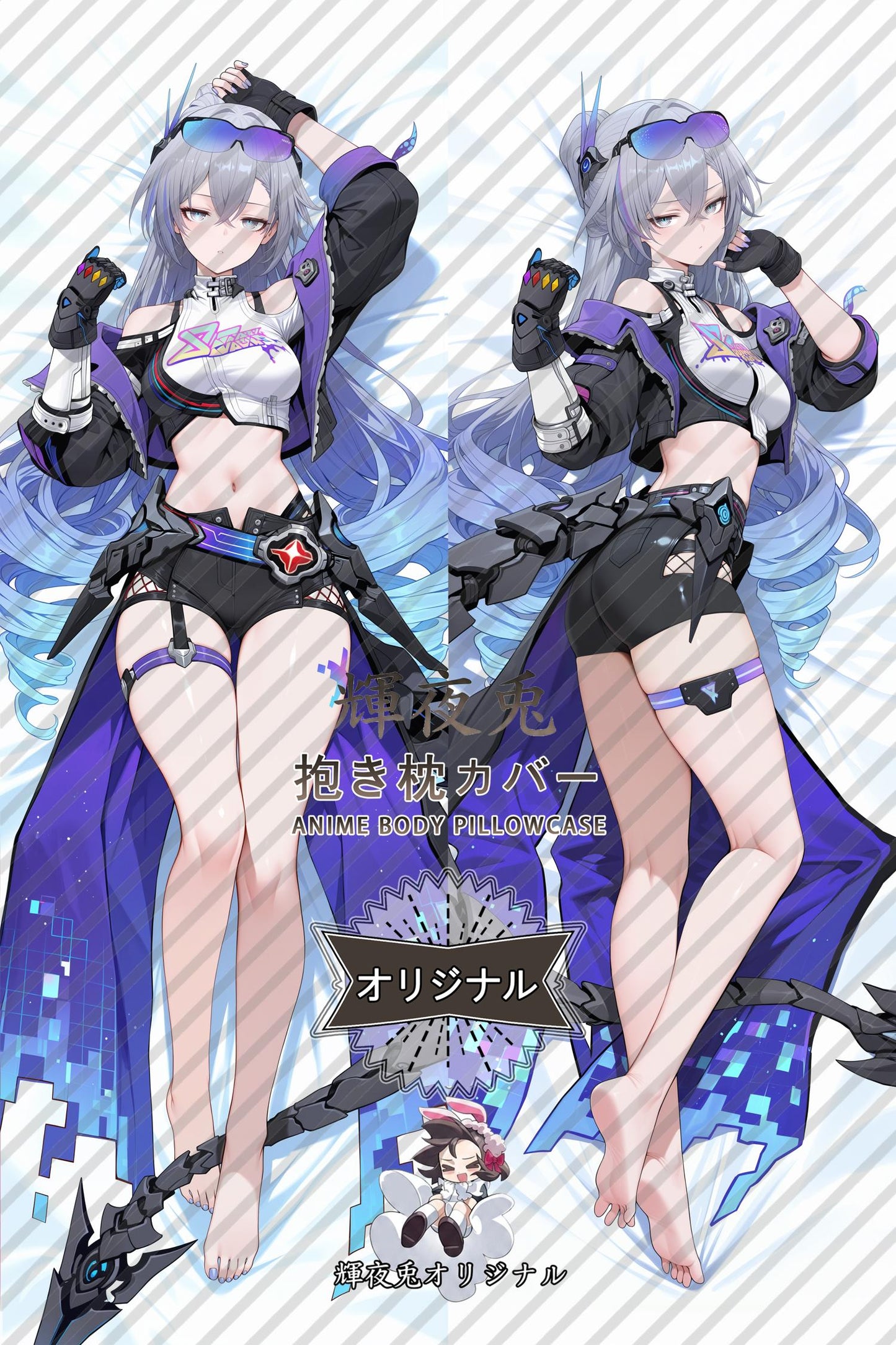 Silver Wolf_Honkai： Star Rail_S2SkGQ Body Pillow Cover