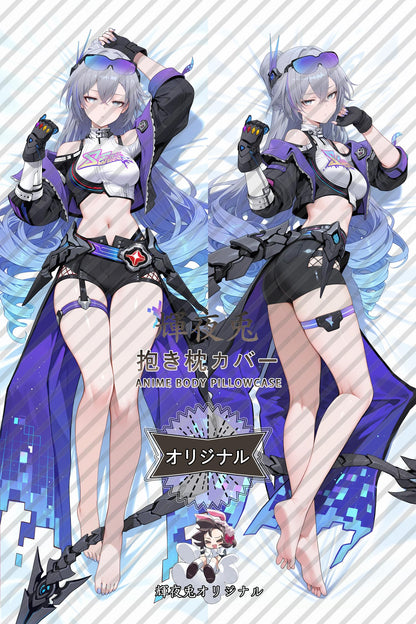 Silver Wolf_Honkai： Star Rail_S2SkGQ Body Pillow Cover