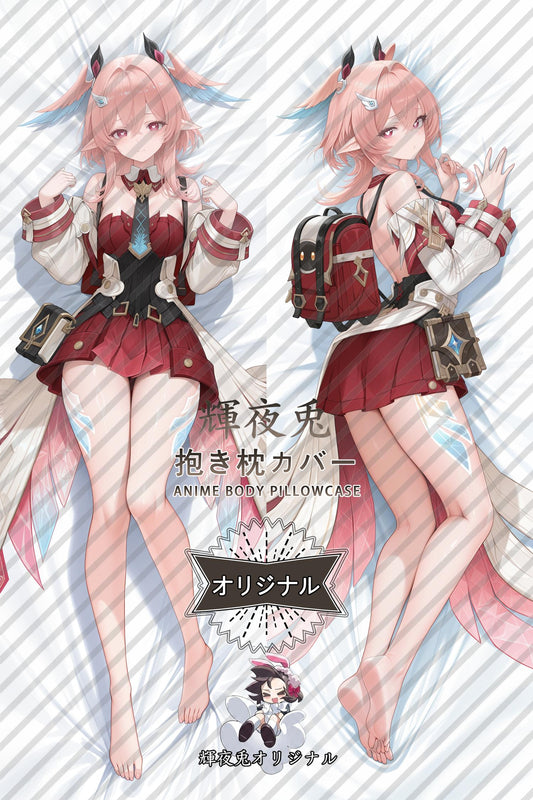 Linnea_Genshin Impact_default Body Pillow Cover