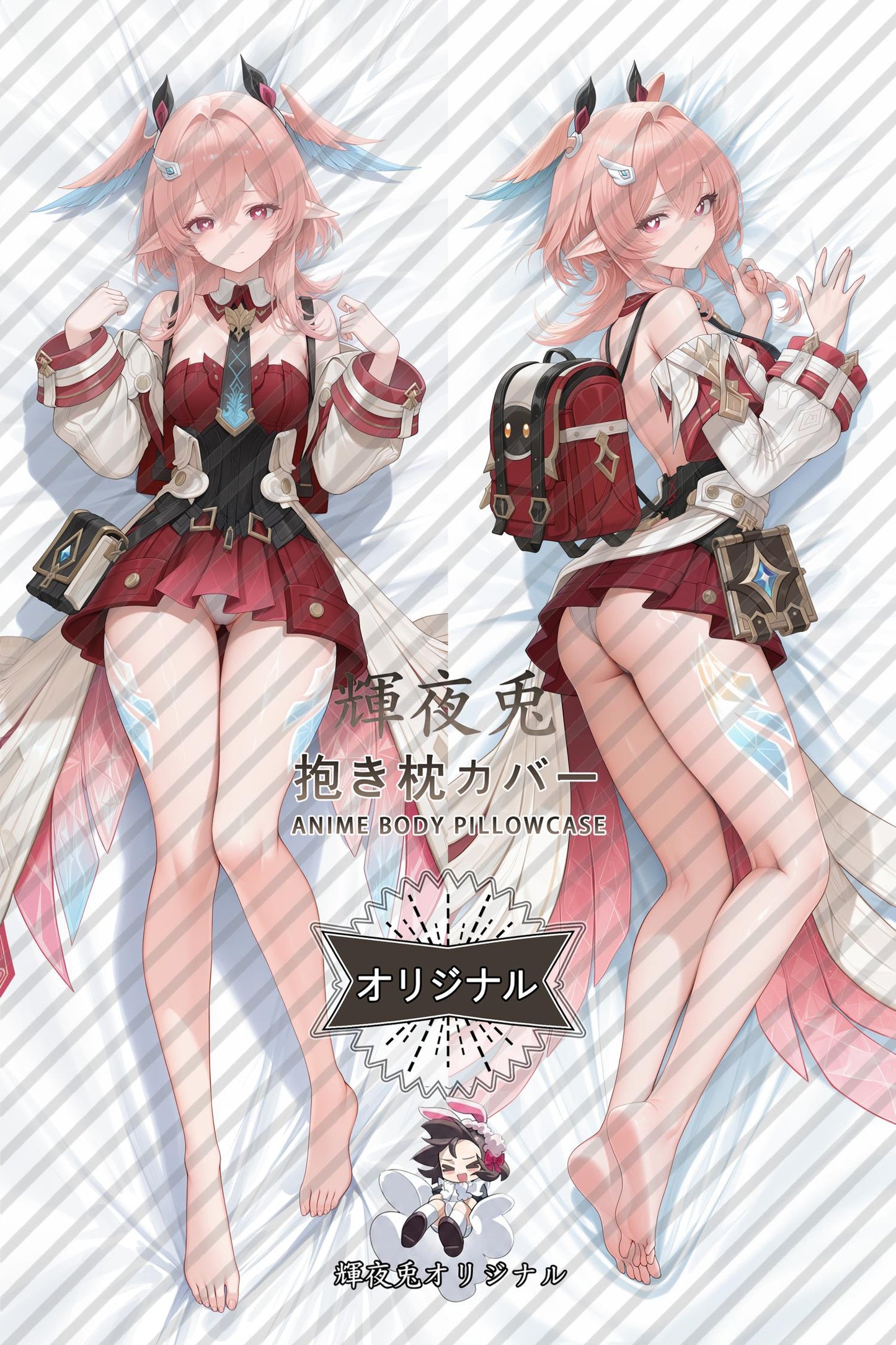 Linnea_Genshin Impact_default Body Pillow Cover