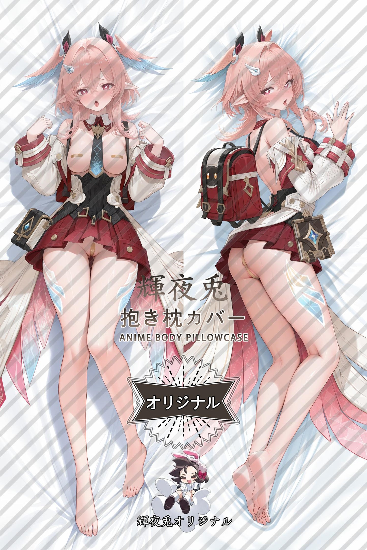 Linnea_Genshin Impact_default Body Pillow Cover