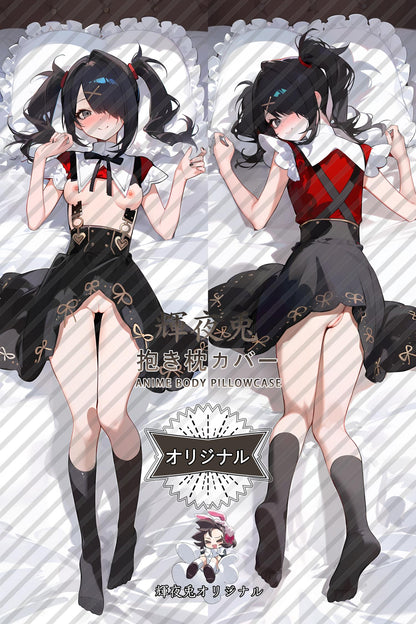 Ame-chan_NEEDY STREAMER OVERLOAD_糖糖 Body Pillow Cover