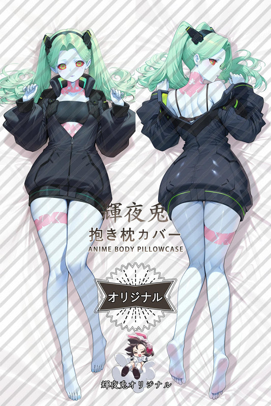 Rebecca_Cyberpunk： Edgerunners_evPMPd Body Pillow Cover