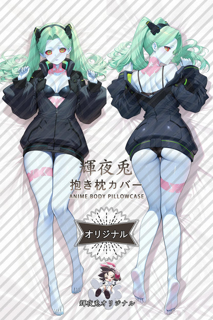 Rebecca_Cyberpunk： Edgerunners_evPMPd Body Pillow Cover