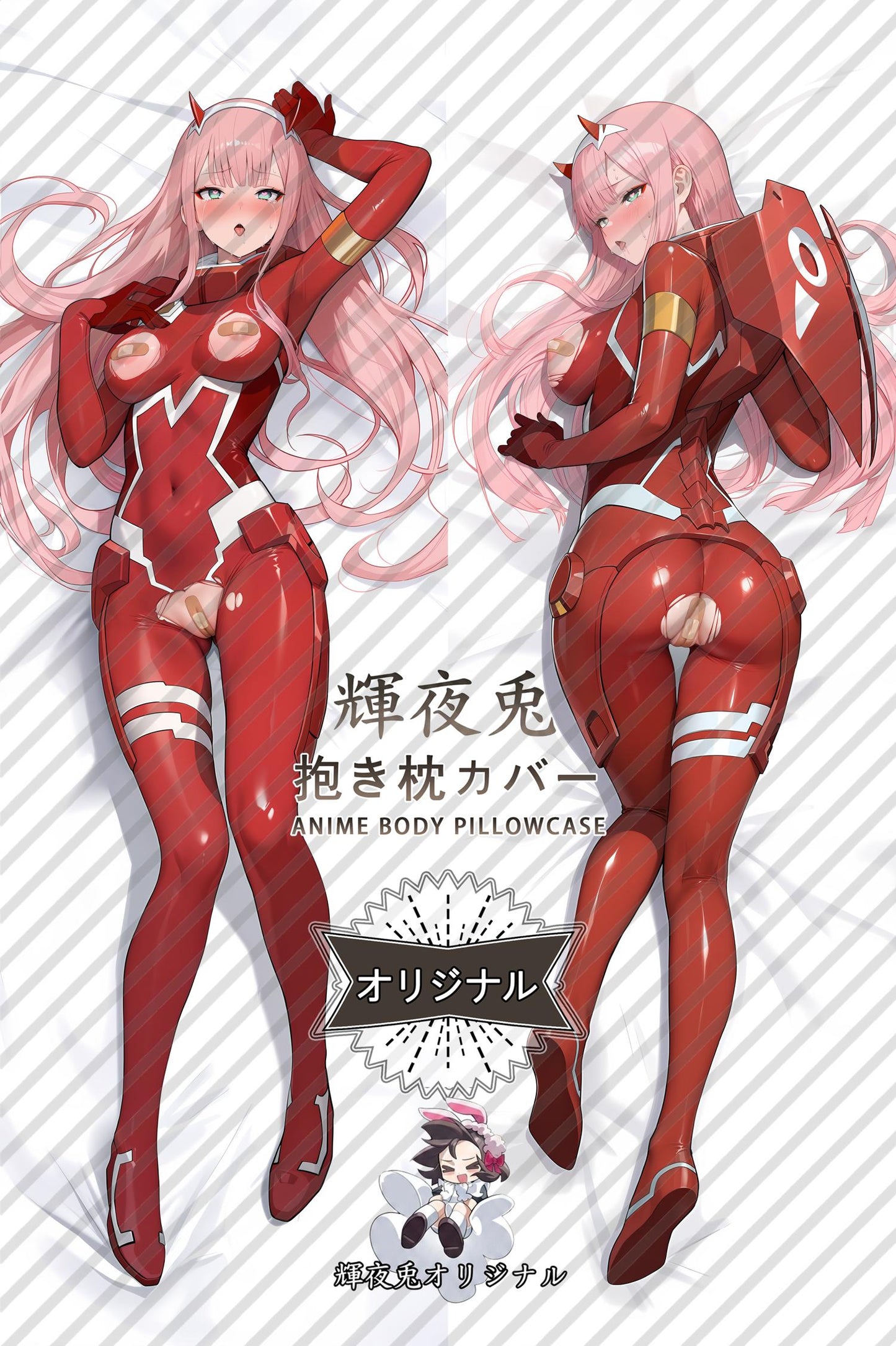 02_DARLING in the FRANXX_805ltd Body Pillow Cover