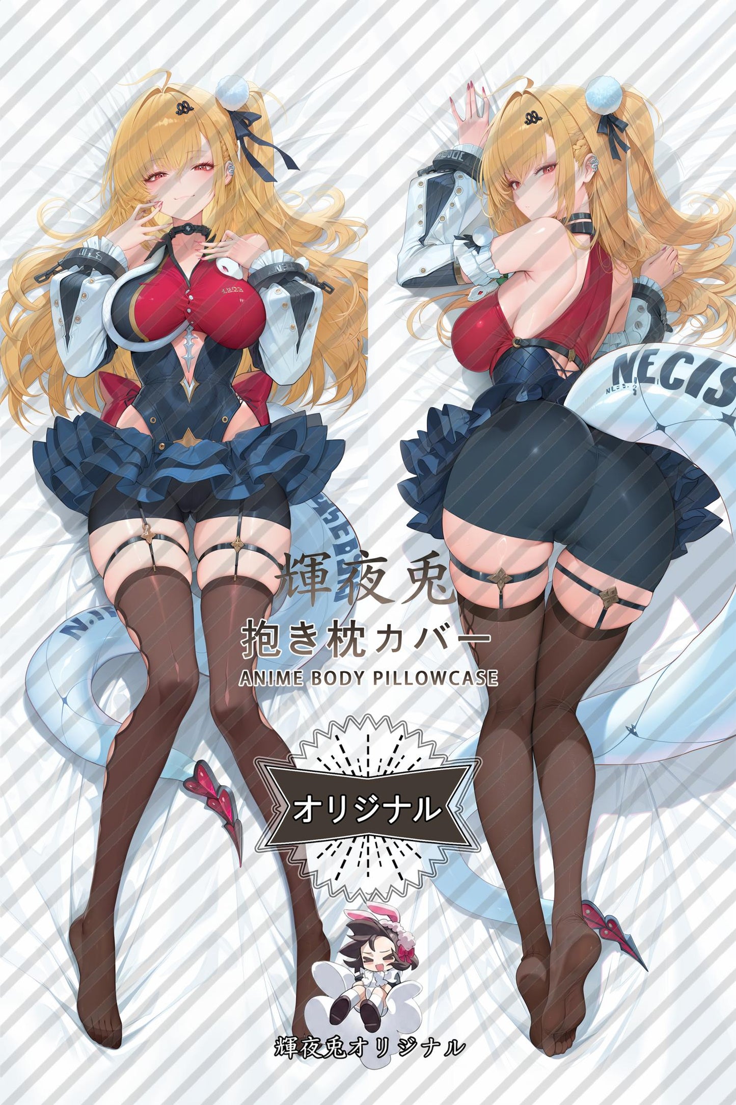 Sissouf_Zenless Zone Zero_eb95Wg Body Pillow Cover