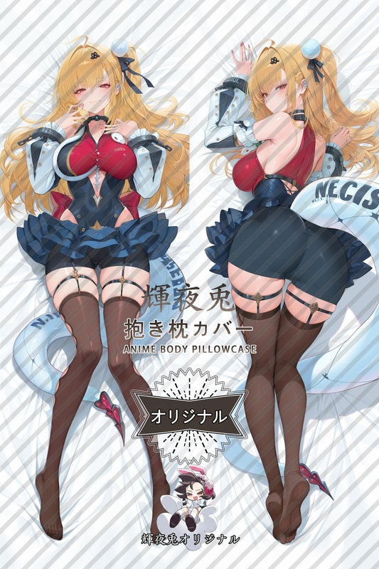 Sissouf_Zenless Zone Zero_eb95Wg Body Pillow Cover