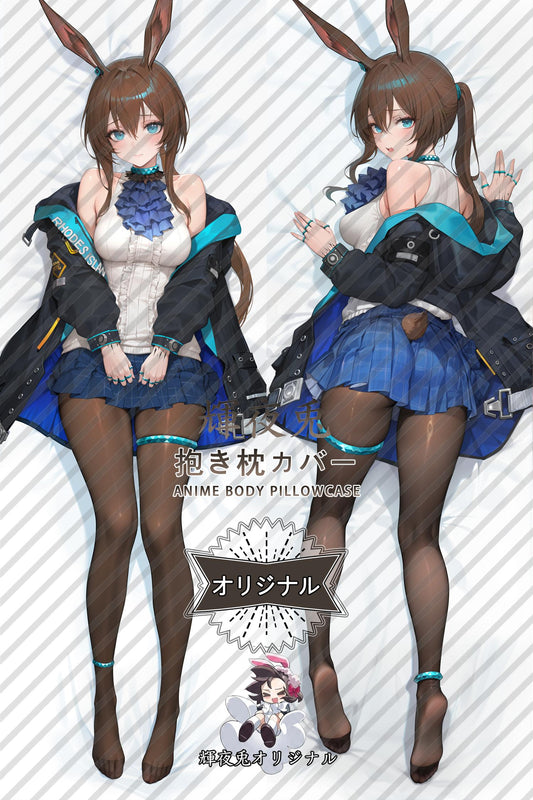 Amiya_Arknights_2yhugV Body Pillow Cover