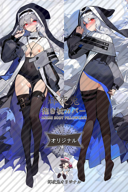 Specter_Arknights_幽灵鲨 Body Pillow Cover
