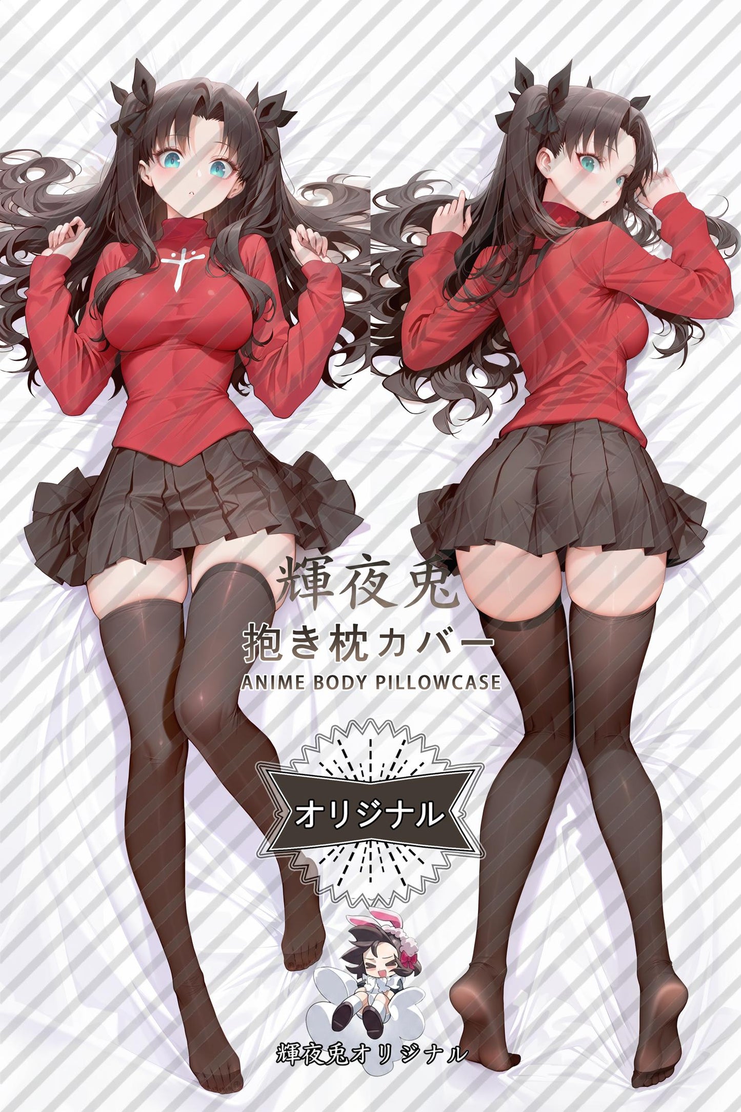 Rin Tohsaka_Fate／Grand Order_3rFjDj Body Pillow Cover