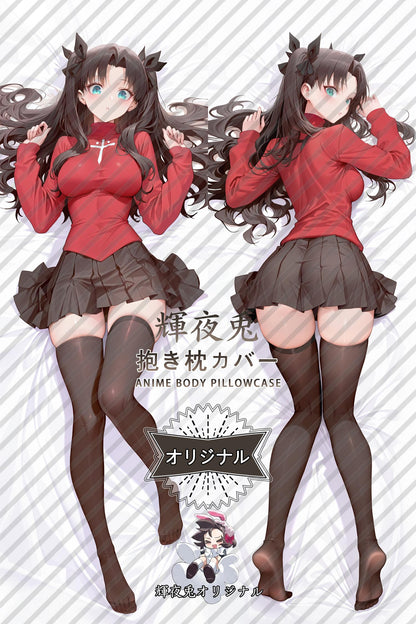 Rin Tohsaka_Fate／Grand Order_3rFjDj Body Pillow Cover