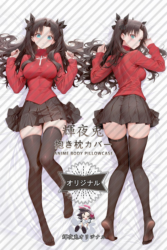 Rin Tohsaka_Fate／Grand Order_3rFjDj Body Pillow Cover