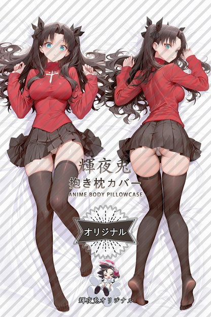 Rin Tohsaka_Fate／Grand Order_3rFjDj Body Pillow Cover