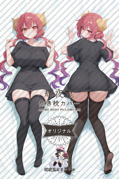 Ilulu_Miss Kobayashi's Dragon Maid_1VYe6M Body Pillow Cover