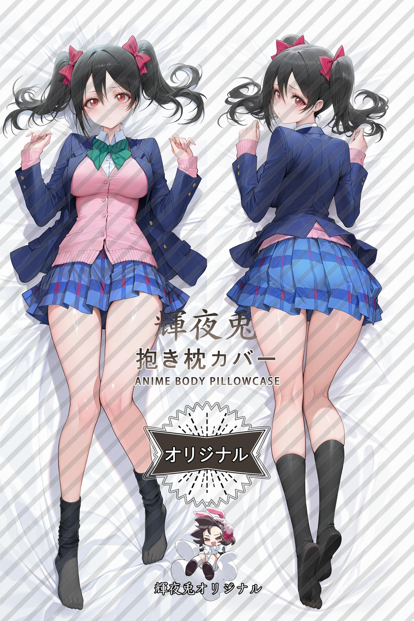 Nico Yazawa_Love Live!_lDbONW Body Pillow Cover