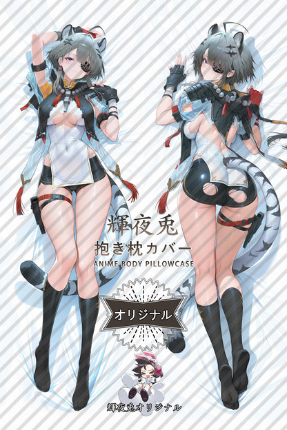 Tangtang_Arknights： Endfield_aTKQvt Body Pillow Cover