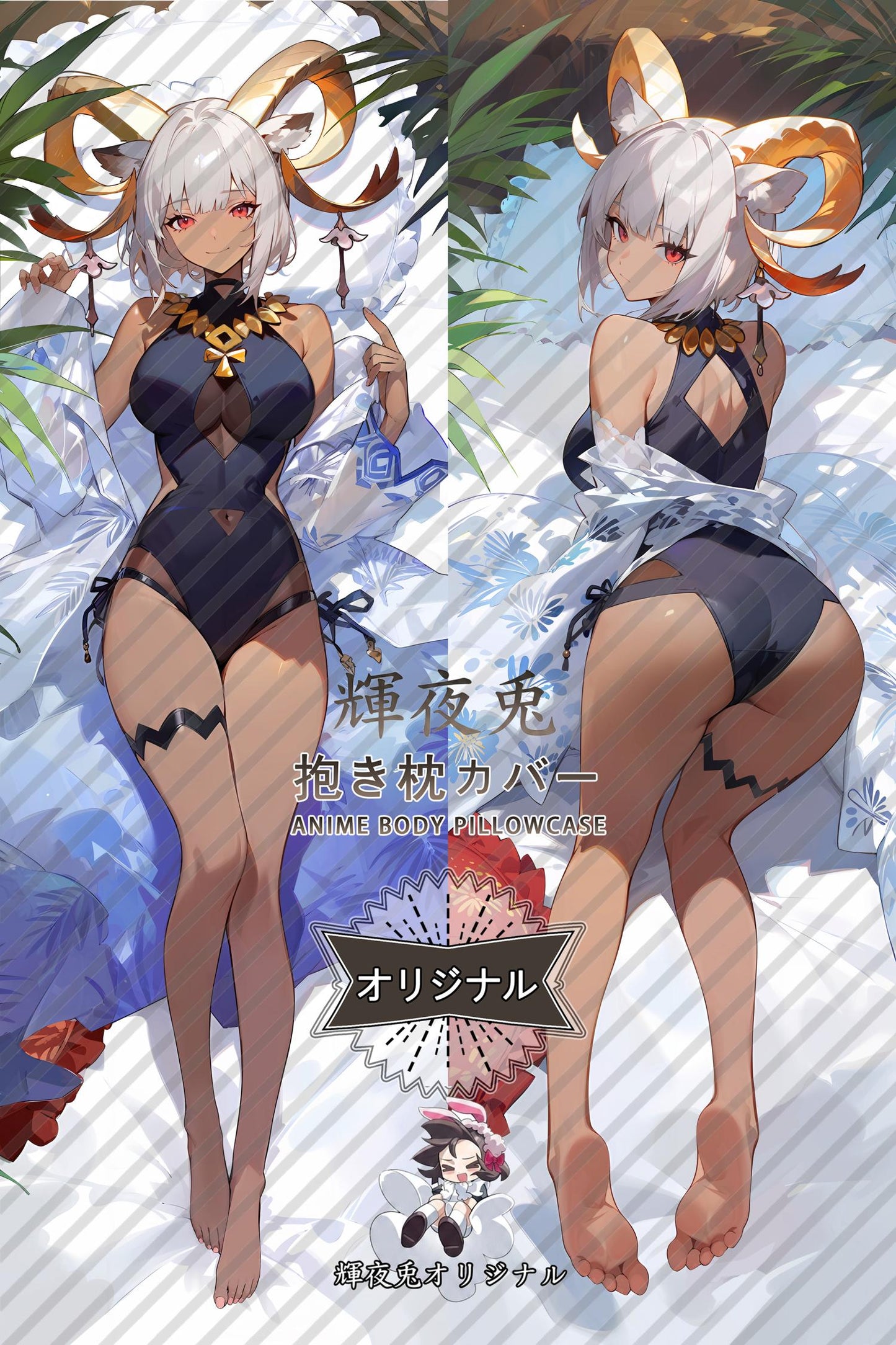 Carnelian_Arknights_卡涅利安 Body Pillow Cover