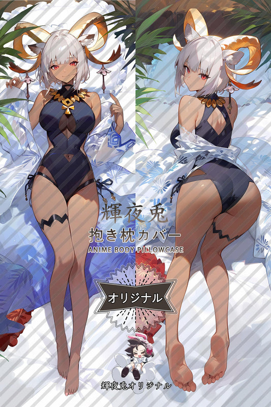 Carnelian_Arknights_卡涅利安 Body Pillow Cover