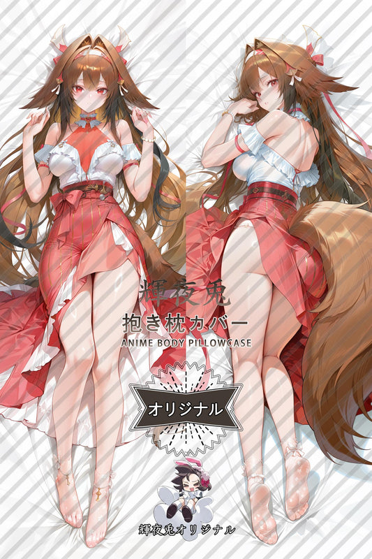 Ye Shunguang_Zenless Zone Zero_lGPG2I Body Pillow Cover
