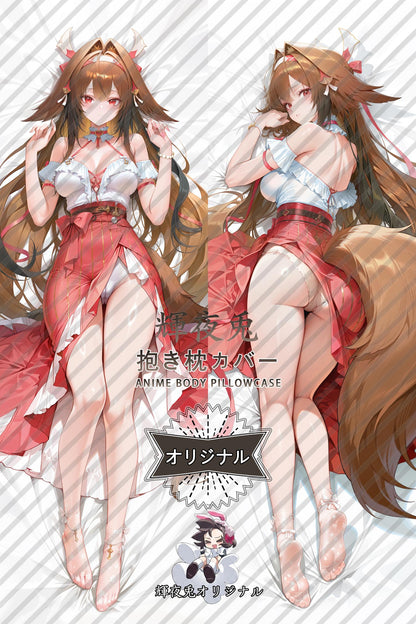 Ye Shunguang_Zenless Zone Zero_lGPG2I Body Pillow Cover