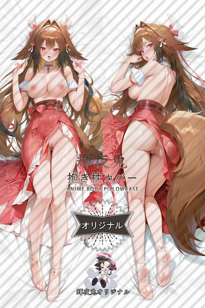 Ye Shunguang_Zenless Zone Zero_lGPG2I Body Pillow Cover