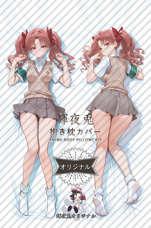 Kuroko Shirai_A Certain Scientific Railgun_NQ2w4l Body Pillow Cover