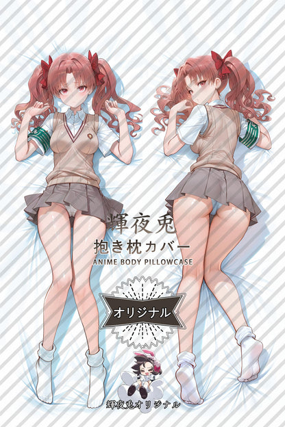 Kuroko Shirai_A Certain Scientific Railgun_NQ2w4l Body Pillow Cover
