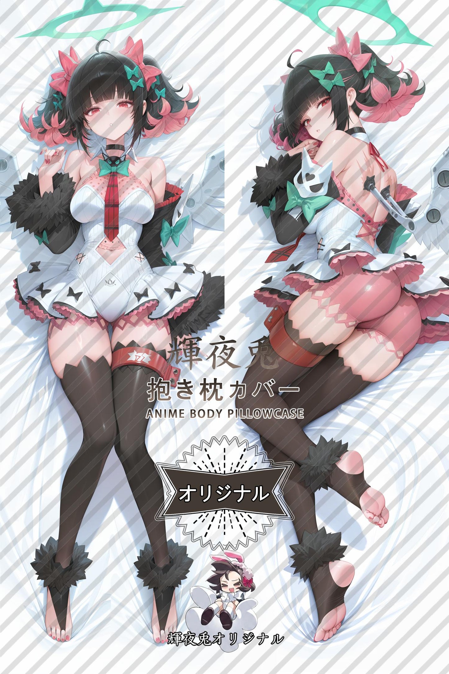 Nangong Yu_Zenless Zone Zero_0K8LzR Body Pillow Cover