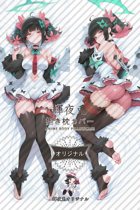 Nangong Yu_Zenless Zone Zero_0K8LzR Body Pillow Cover