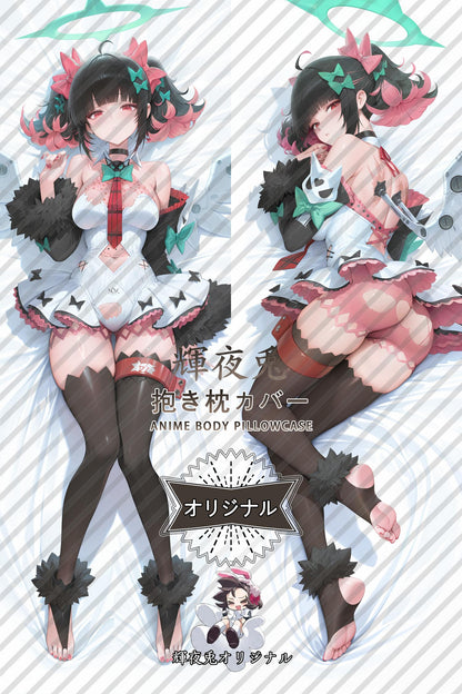 Nangong Yu_Zenless Zone Zero_0K8LzR Body Pillow Cover
