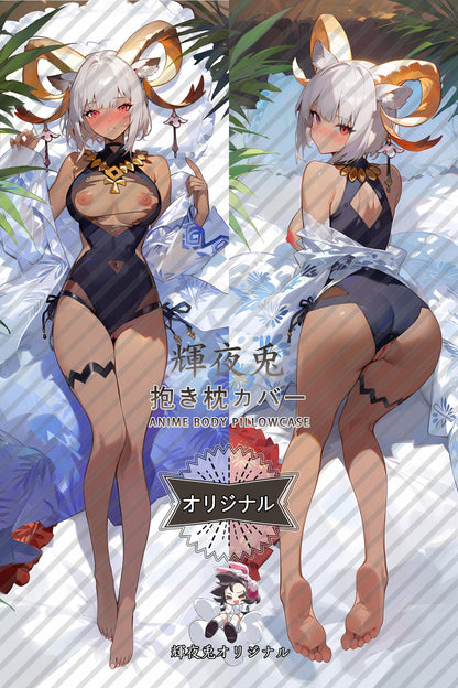 Carnelian_Arknights_卡涅利安 Body Pillow Cover