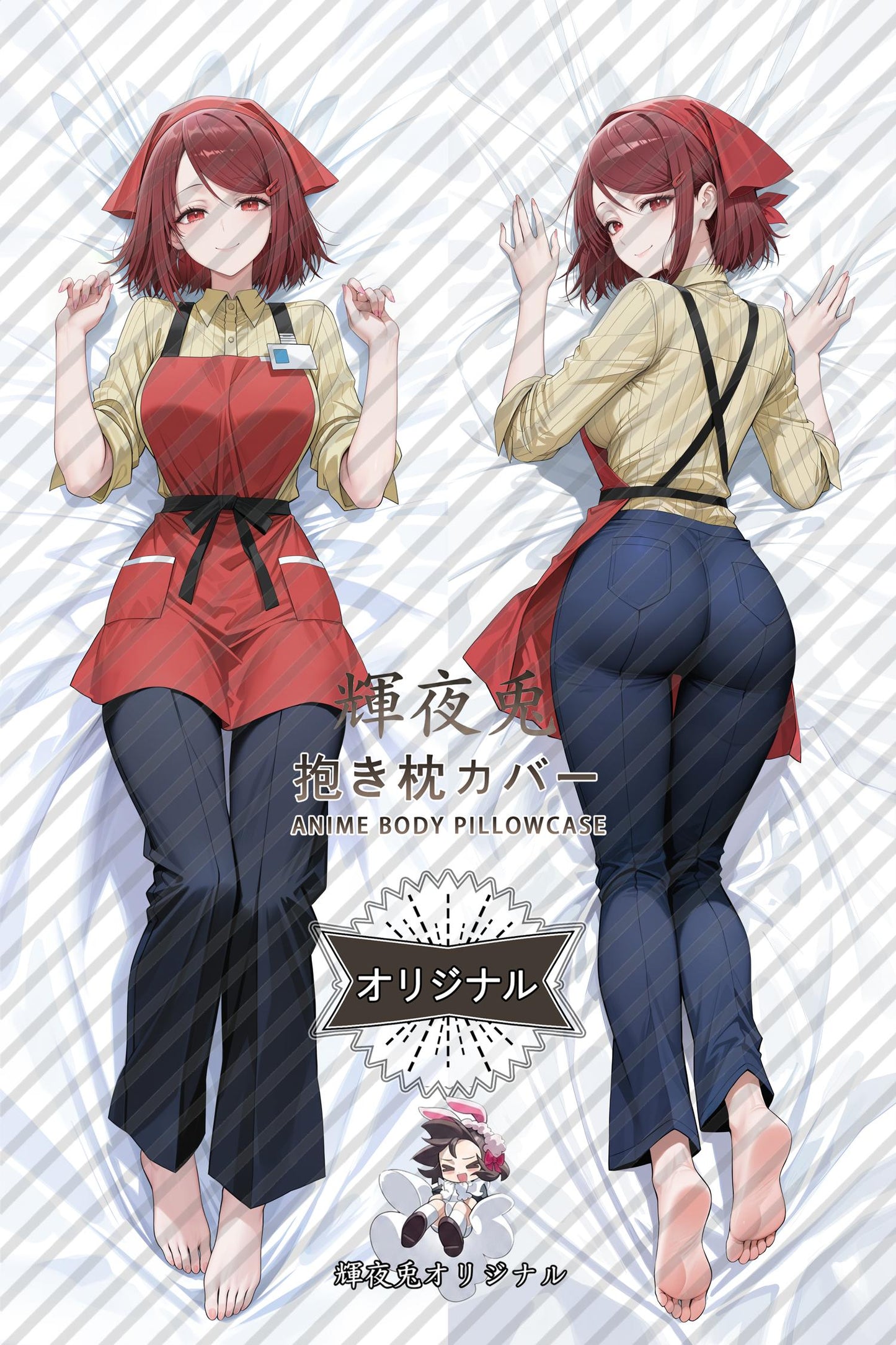 Yamada_Smoking Behind the Supermarket with You_DQFn6r Body Pillow Cover