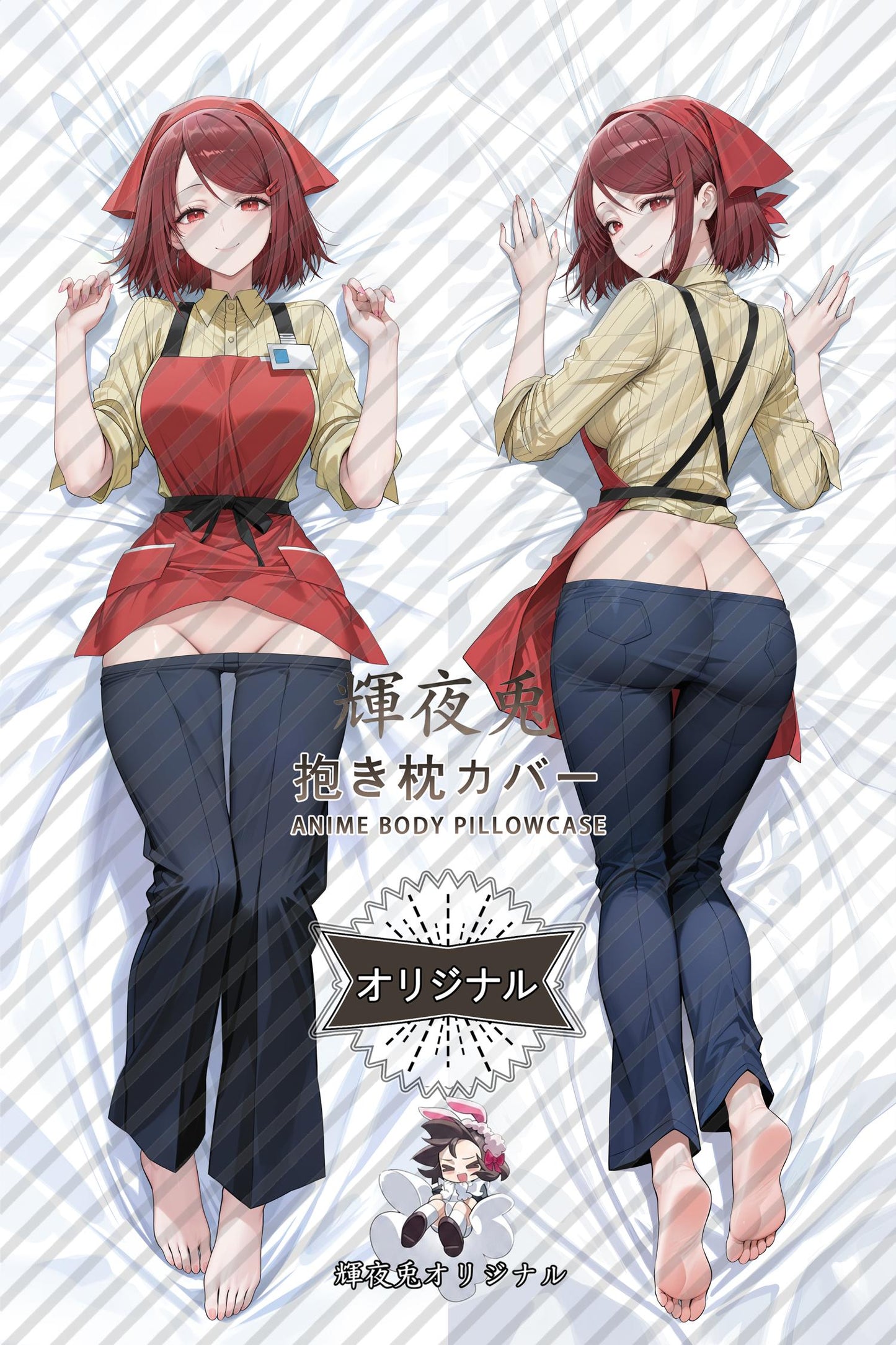 Yamada_Smoking Behind the Supermarket with You_DQFn6r Body Pillow Cover