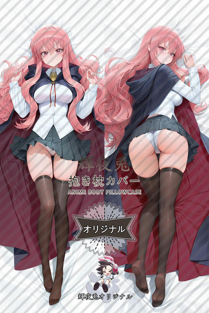 Louise Françoise Le Blanc de La Vallière_The Familiar of Zero_LoHBQb Body Pillow Cover