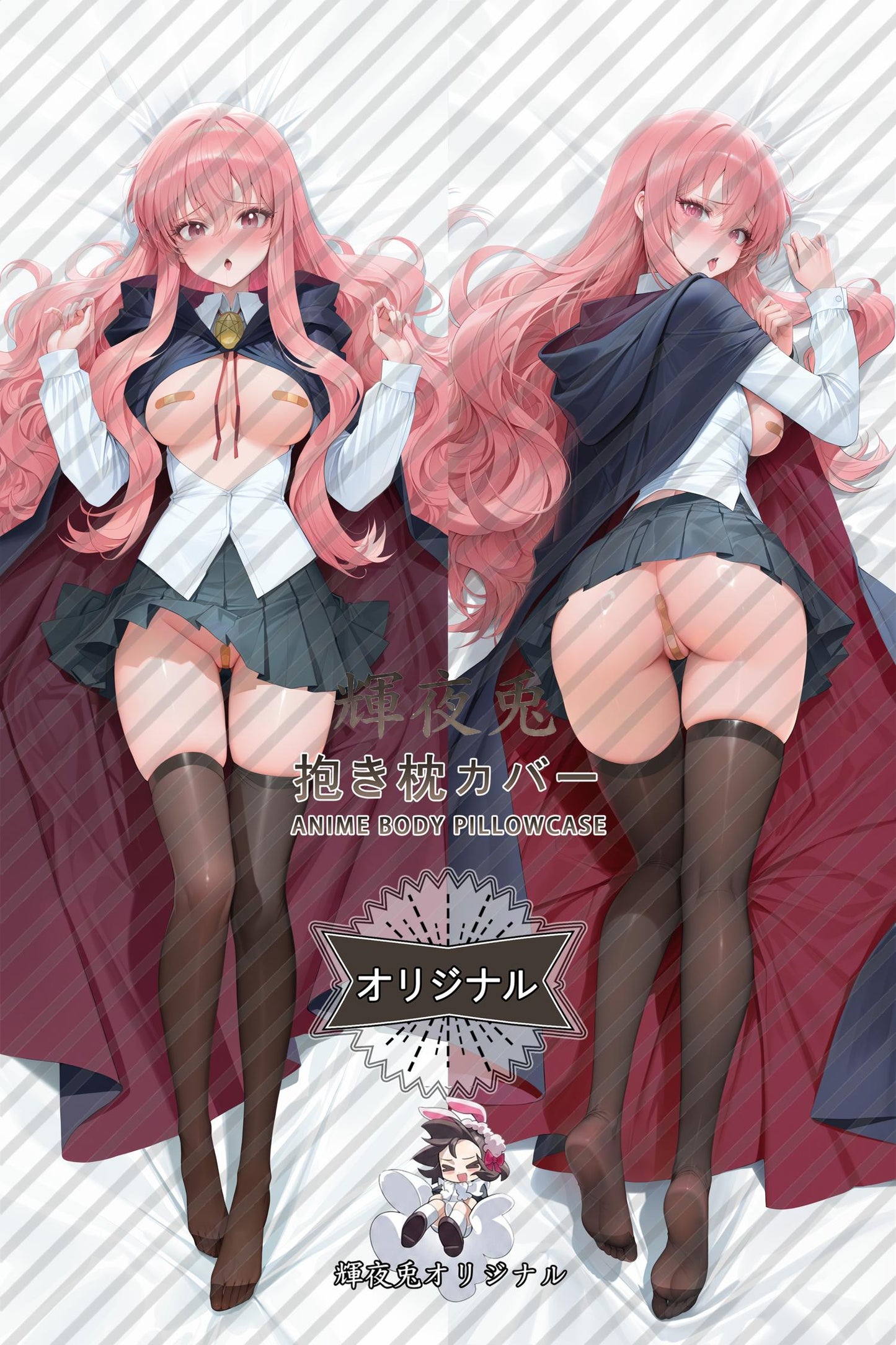 Louise Françoise Le Blanc de La Vallière_The Familiar of Zero_LoHBQb Body Pillow Cover