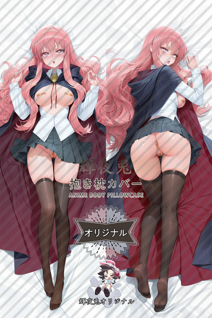 Louise Françoise Le Blanc de La Vallière_The Familiar of Zero_LoHBQb Body Pillow Cover
