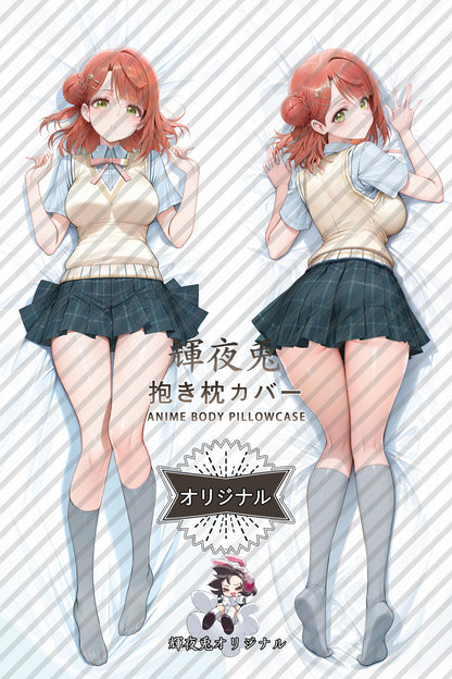 Ayumu Uehara_Love Live!_Ac4BYJ Body Pillow Cover