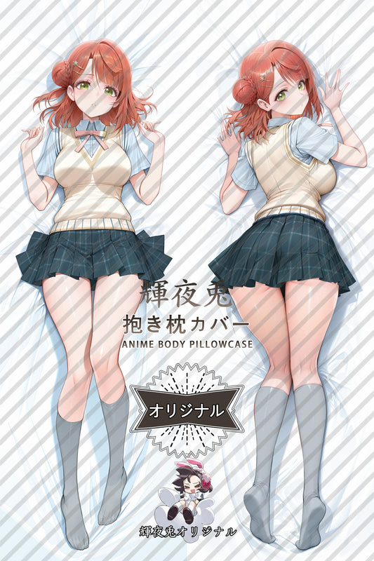 Ayumu Uehara_Love Live!_Ac4BYJ Body Pillow Cover