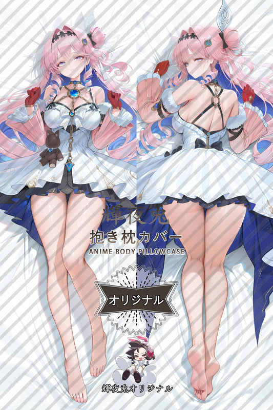 Daniya_Wuthering Waves_dfFufa Body Pillow Cover