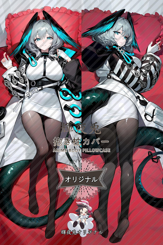 Ho'olheyak_Arknights_霍尔海雅 Body Pillow Cover