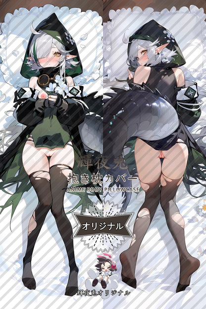 Temimi_Arknights_特米米 Body Pillow Cover
