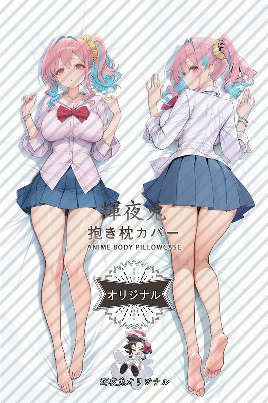 Kaede Hozuki_ONIMAI： I'm Now Your Sister!_o0nczF Body Pillow Cover