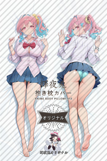 Kaede Hozuki_ONIMAI： I'm Now Your Sister!_o0nczF Body Pillow Cover