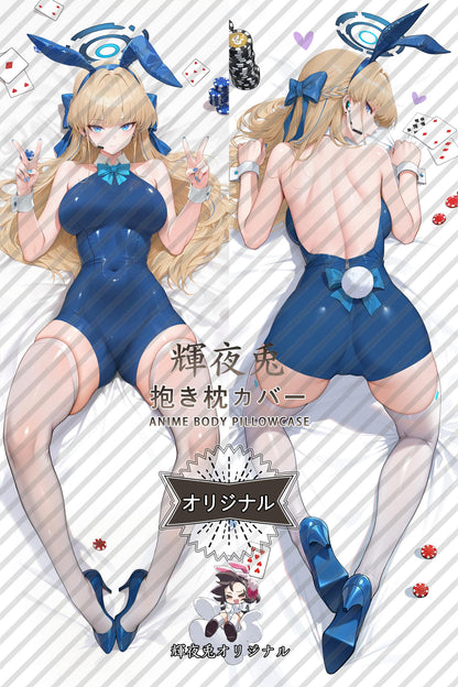 Toki Asuma_Blue Archive_P3X5IT Body Pillow Cover