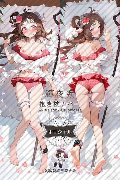 Eyjafjalla_Arknights_艾雅法拉 Body Pillow Cover