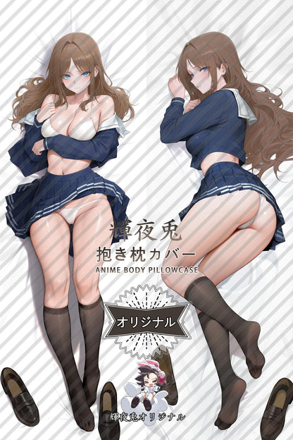 Soyo Nagasaki_BanG Dream!_vvAD2V Body Pillow Cover