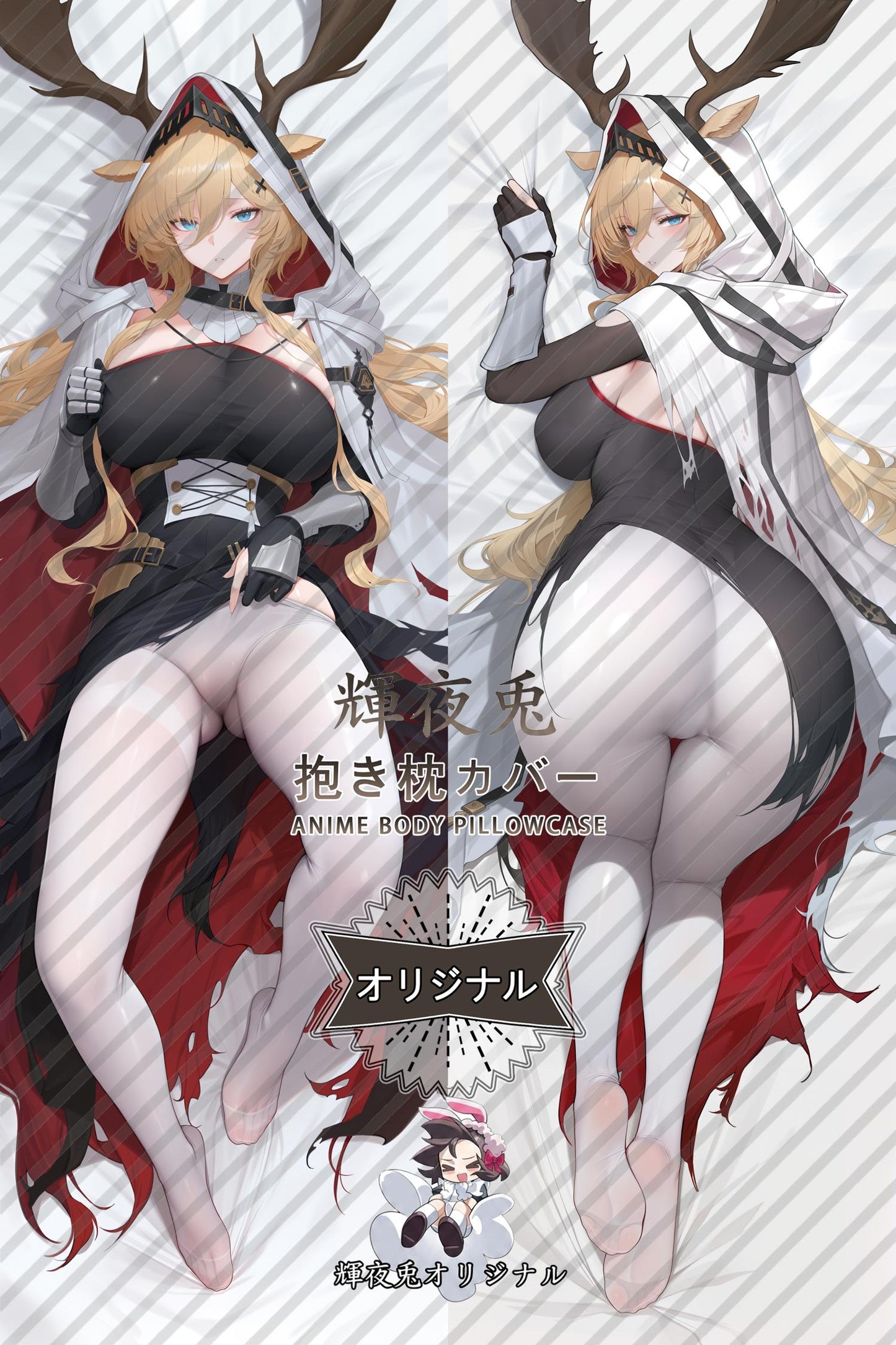 Viviana_Arknights_olKNz0 Body Pillow Cover