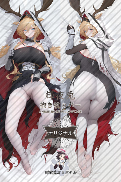 Viviana_Arknights_olKNz0 Body Pillow Cover
