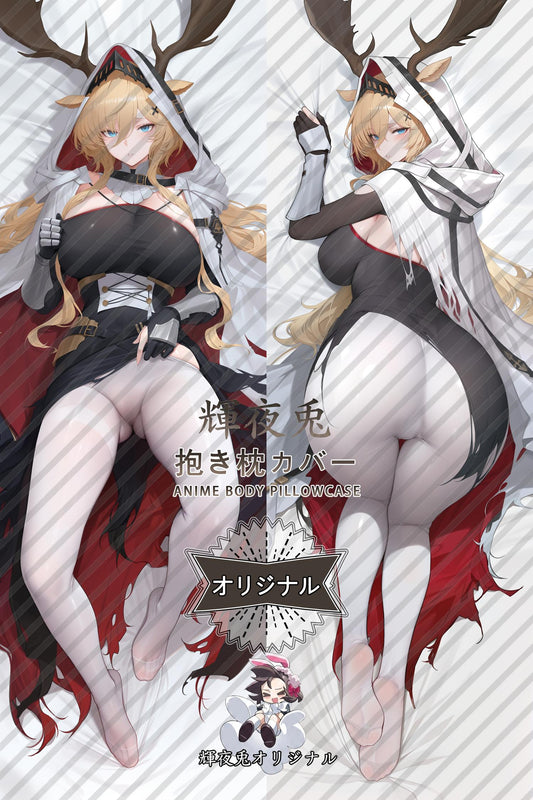 Viviana_Arknights_olKNz0 Body Pillow Cover